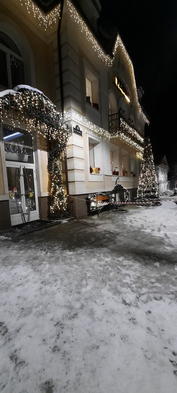 Гостиница Реавиль Арзамас-55