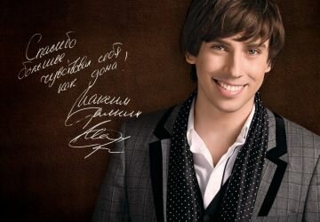 Гостиница Реавиль Арзамас-33