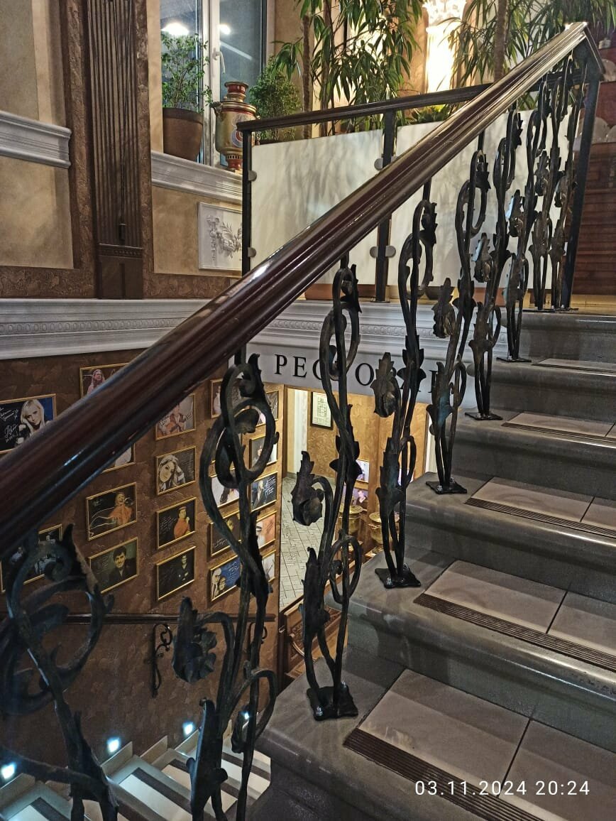 Гостиница Реавиль Арзамас-138