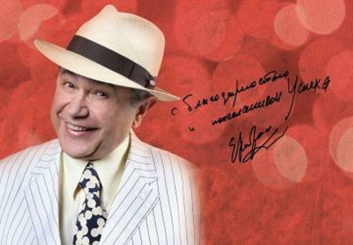 Гостиница Реавиль Арзамас-134