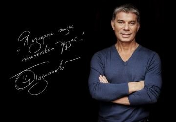 Гостиница Реавиль Арзамас-30