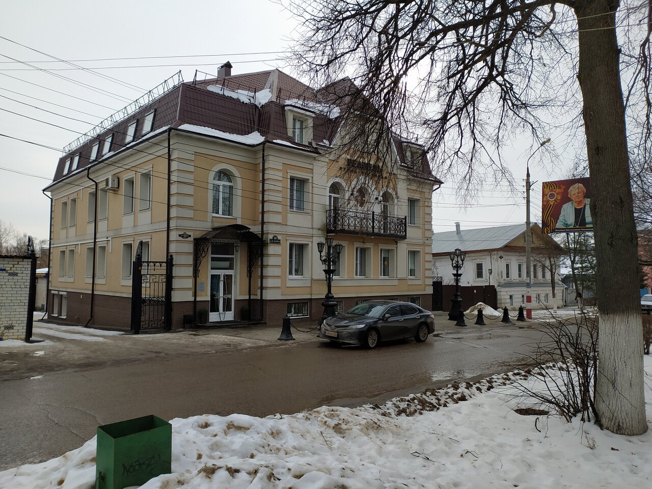 Гостиница Реавиль Арзамас-46