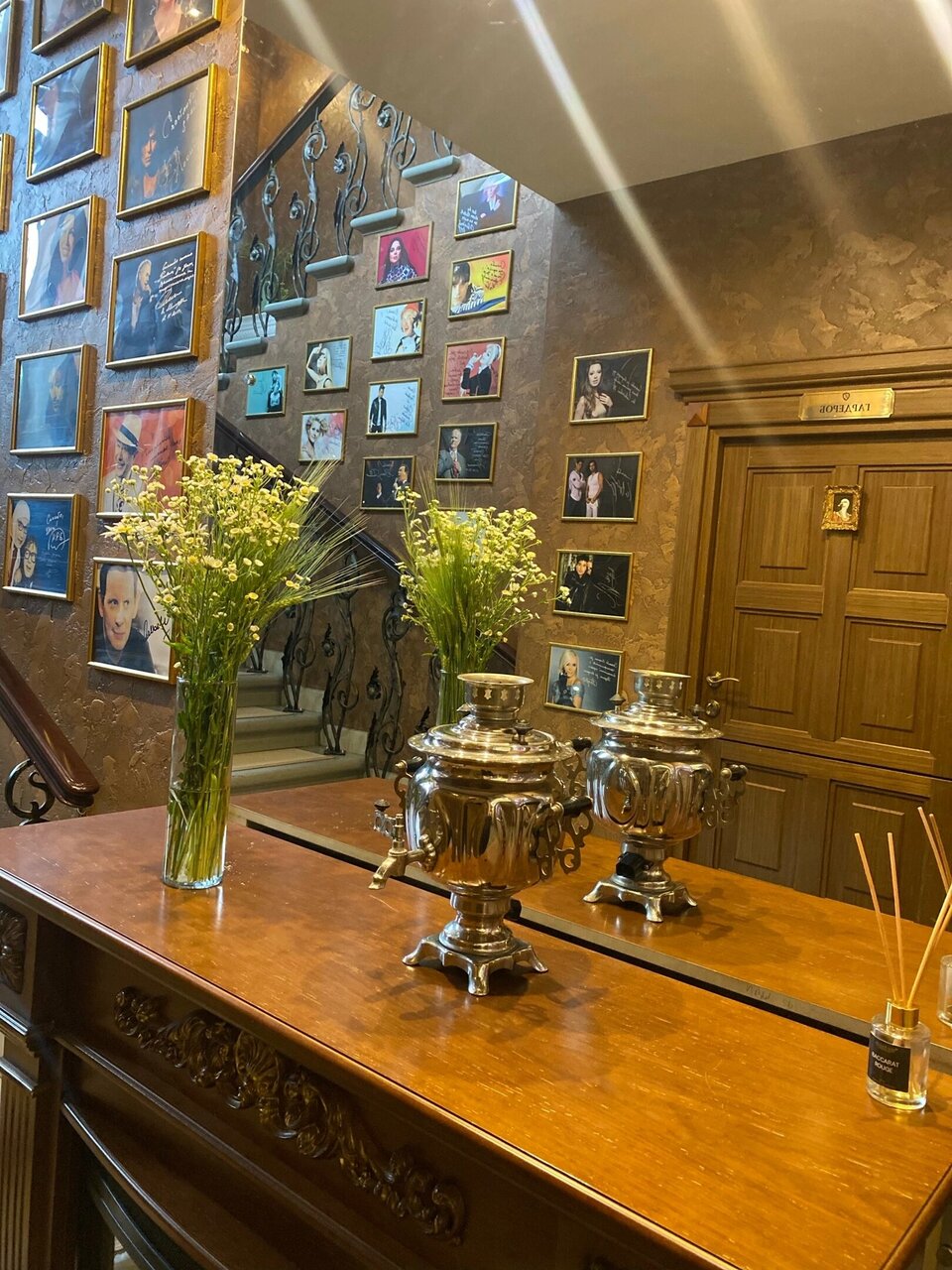 Гостиница Реавиль Арзамас-78