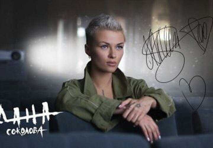 Гостиница Реавиль Арзамас-159