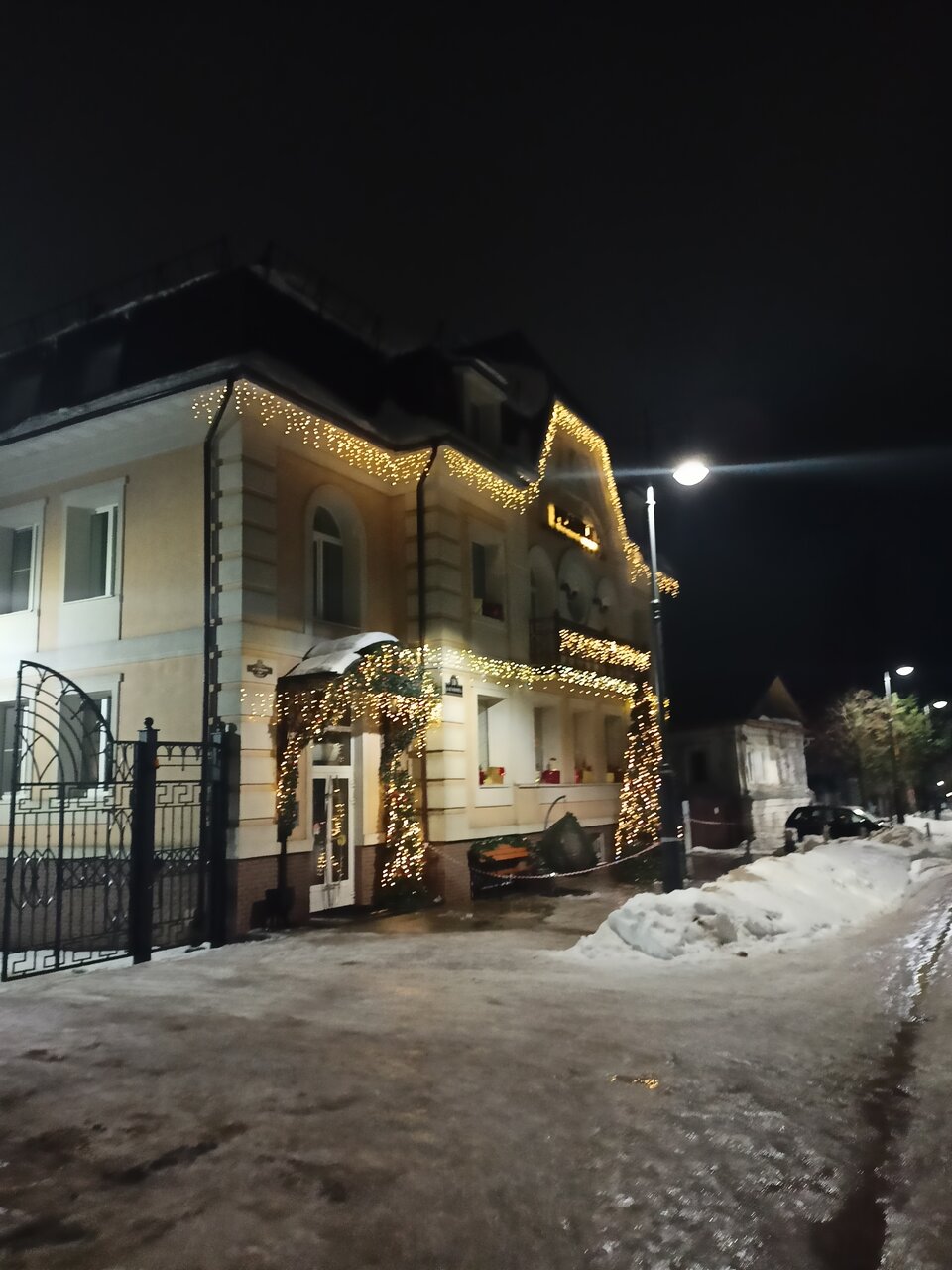 Гостиница Реавиль Арзамас-66