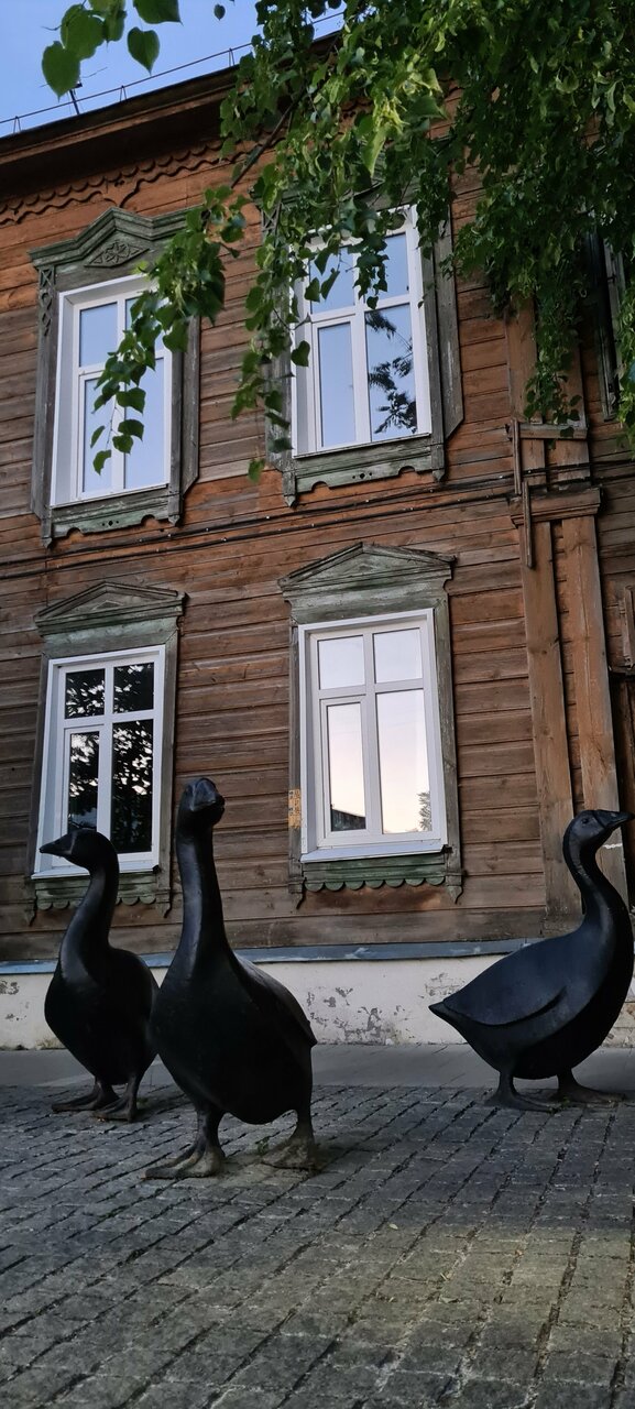 Гостиница Реавиль Арзамас-88