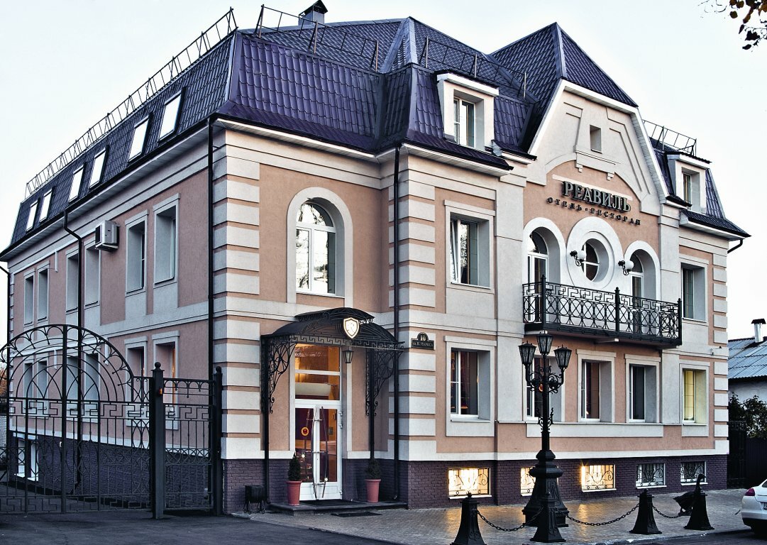 Гостиница Реавиль Арзамас-16