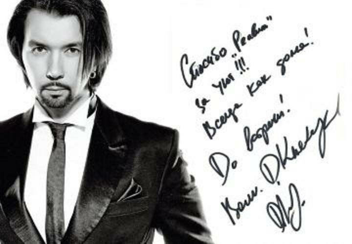 Гостиница Реавиль Арзамас-196