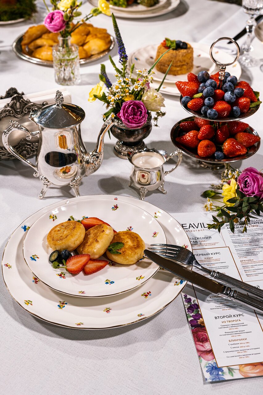 Гостиница Реавиль Арзамас-13