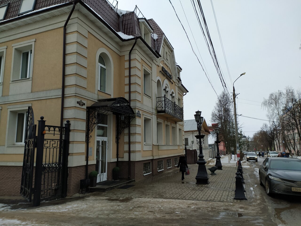 Гостиница Реавиль Арзамас-48