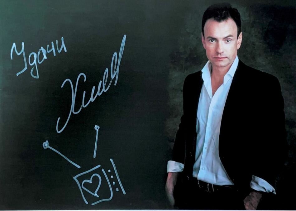 Гостиница Реавиль Арзамас-72