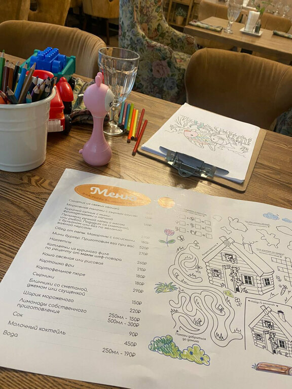 Гостиница Реавиль Арзамас-85