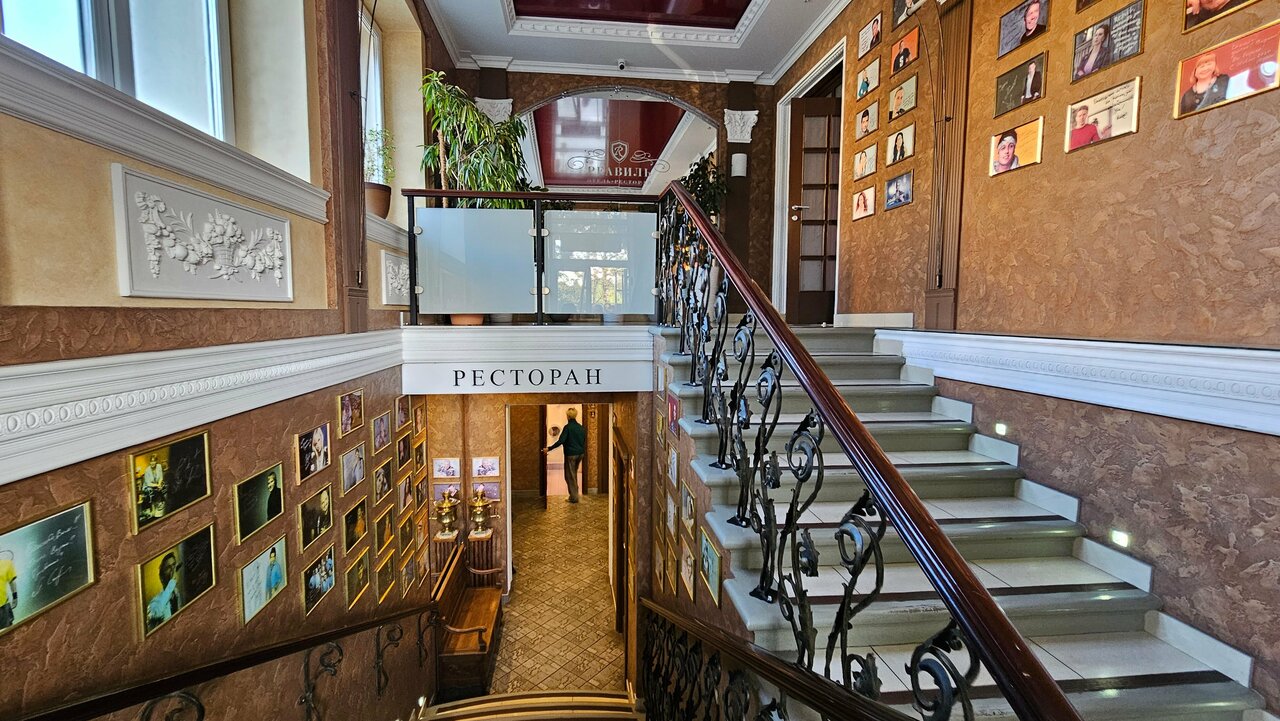 Гостиница Реавиль Арзамас-201