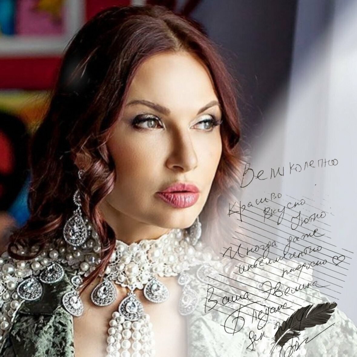 Гостиница Реавиль Арзамас-187