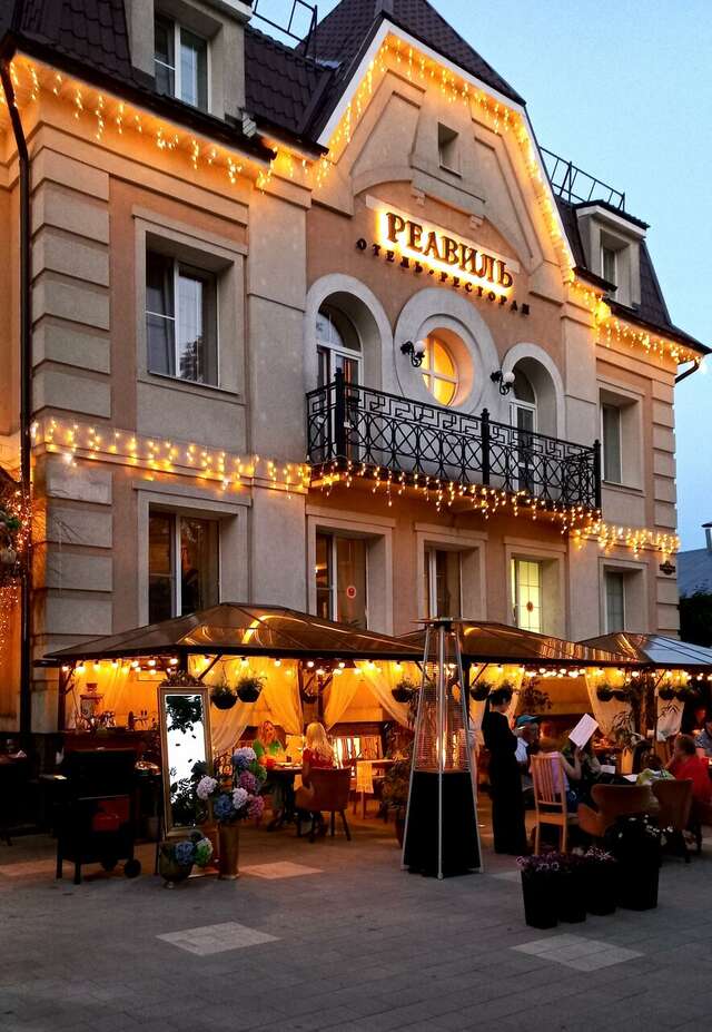 Гостиница Реавиль Арзамас-238