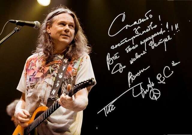 Гостиница Реавиль Арзамас-153