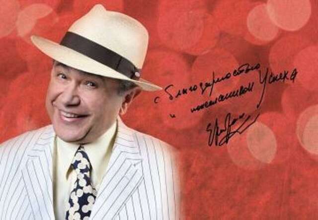 Гостиница Реавиль Арзамас-133