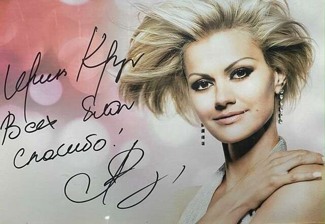 Гостиница Реавиль Арзамас-224