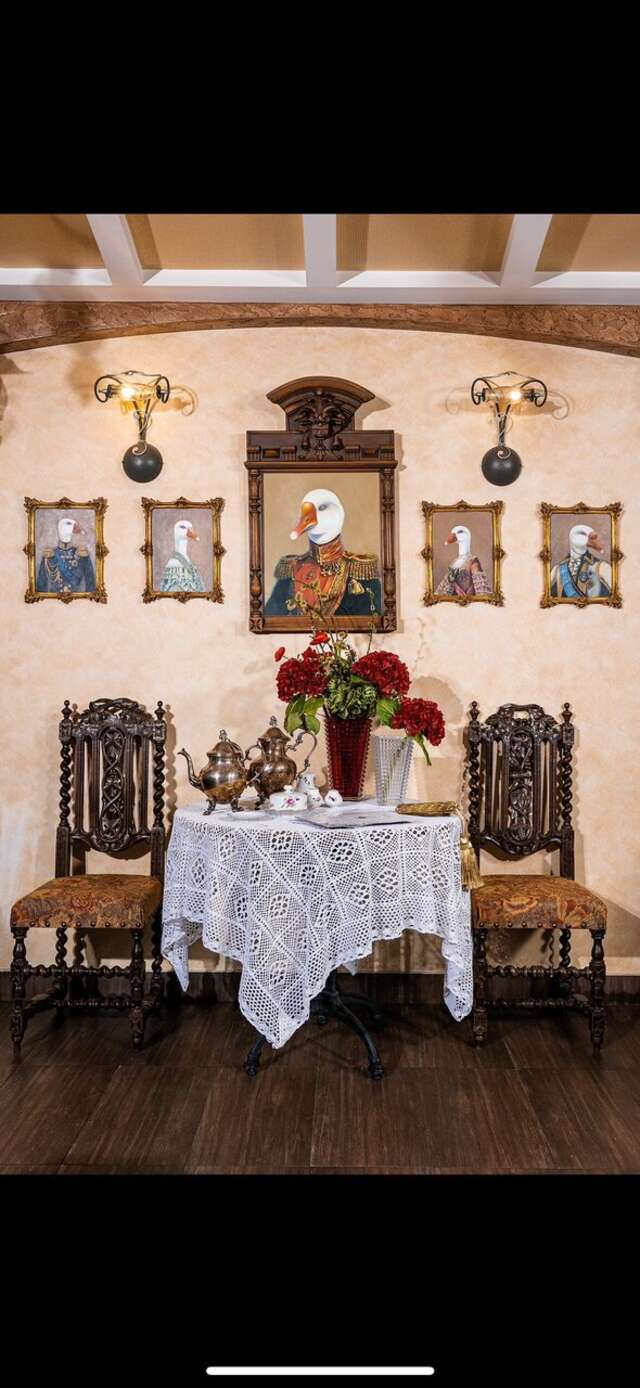 Гостиница Реавиль Арзамас-197