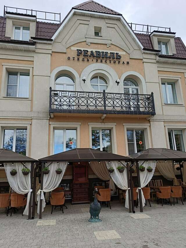 Гостиница Реавиль Арзамас-154