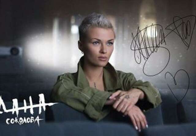 Гостиница Реавиль Арзамас-158