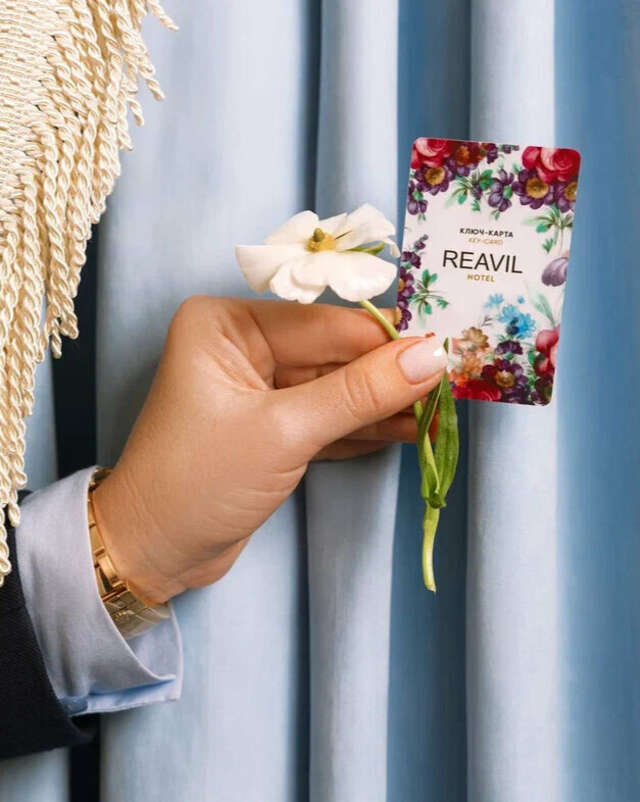 Гостиница Реавиль Арзамас-13