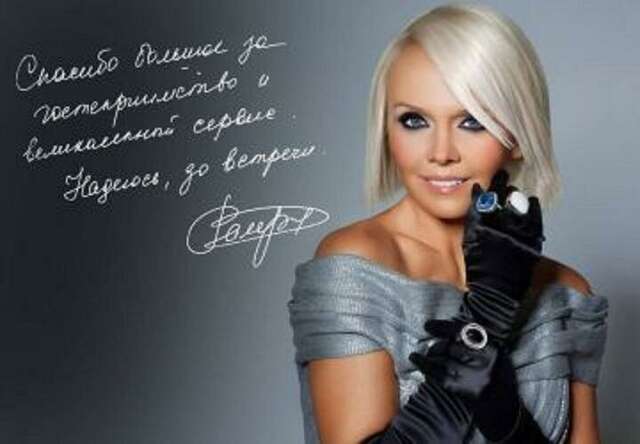 Гостиница Реавиль Арзамас-222