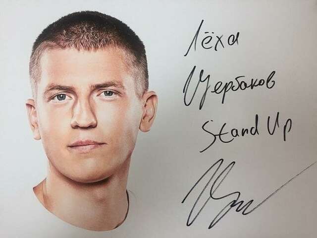 Гостиница Реавиль Арзамас-170