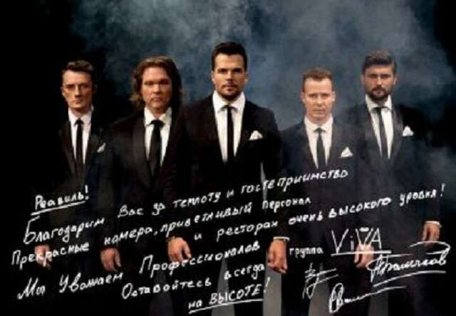 Гостиница Реавиль Арзамас-237