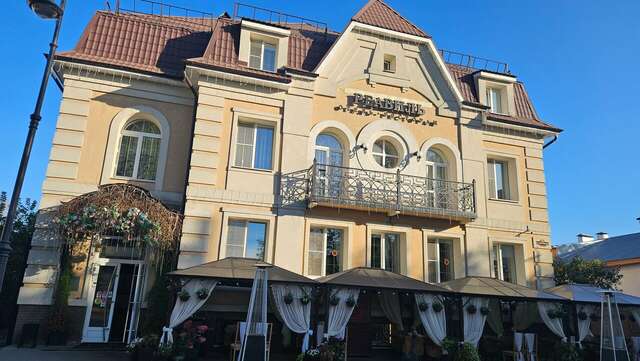 Гостиница Реавиль Арзамас-134