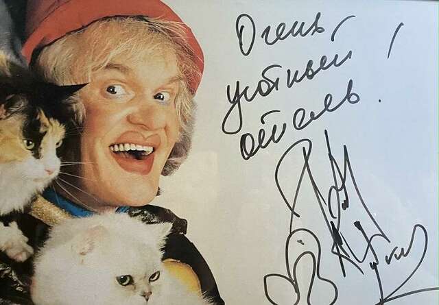 Гостиница Реавиль Арзамас-203