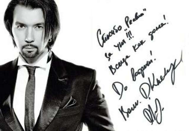 Гостиница Реавиль Арзамас-195