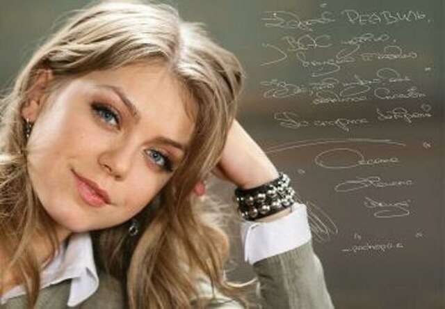 Гостиница Реавиль Арзамас-214