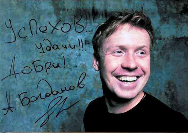 Гостиница Реавиль Арзамас-72