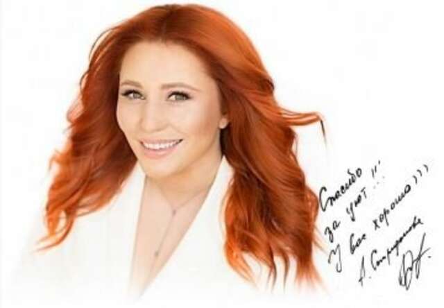 Гостиница Реавиль Арзамас-31