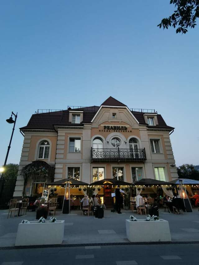 Гостиница Реавиль Арзамас-135