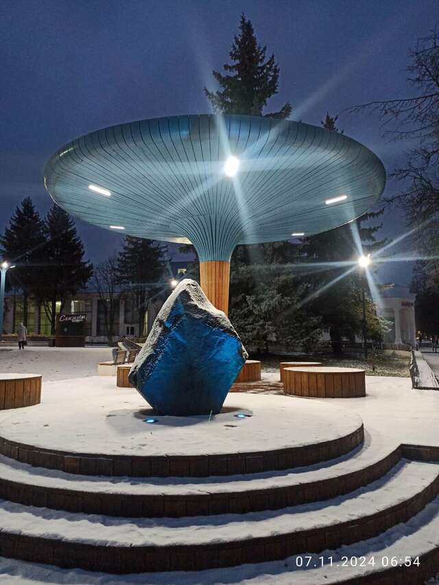 Гостиница Реавиль Арзамас-97