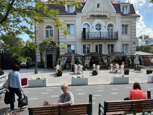 Гостиница Реавиль Арзамас-109