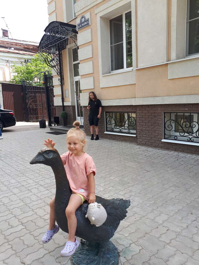 Гостиница Реавиль Арзамас-46