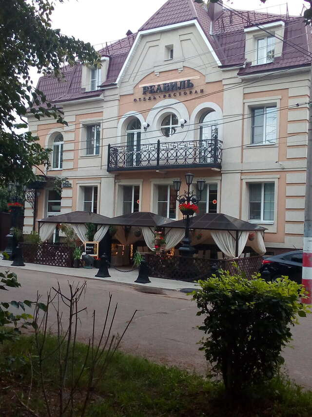 Гостиница Реавиль Арзамас-25