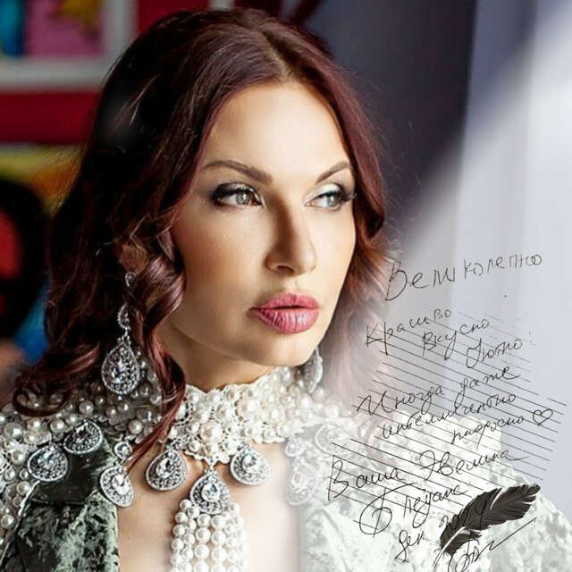 Гостиница Реавиль Арзамас-186