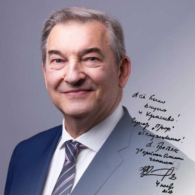 Гостиница Реавиль Арзамас-119