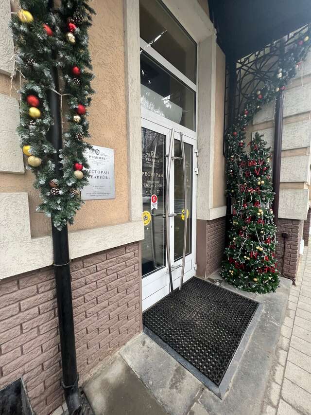 Гостиница Реавиль Арзамас-52